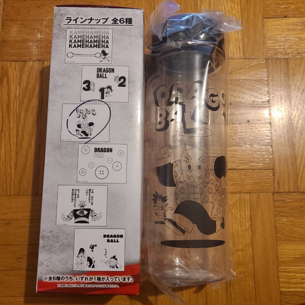 *4 for $20* Dragon Ball Z - Water Bottle #3 - Dragonball